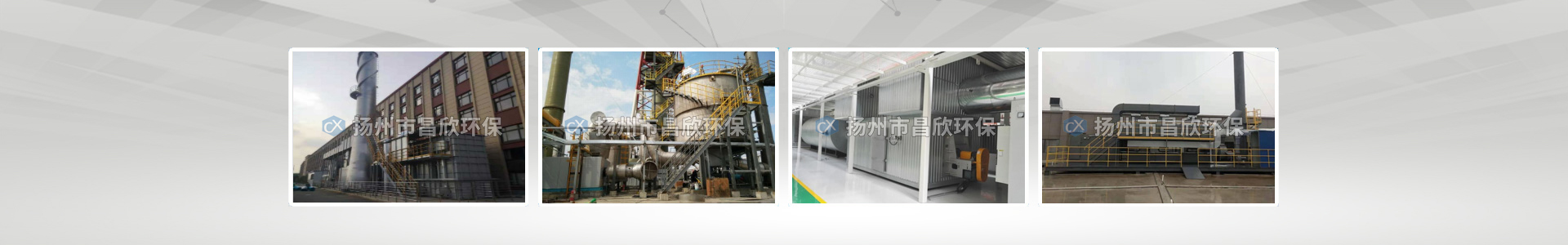 溫州凡創(chuàng)電氣科技有限公司【官網(wǎng)】